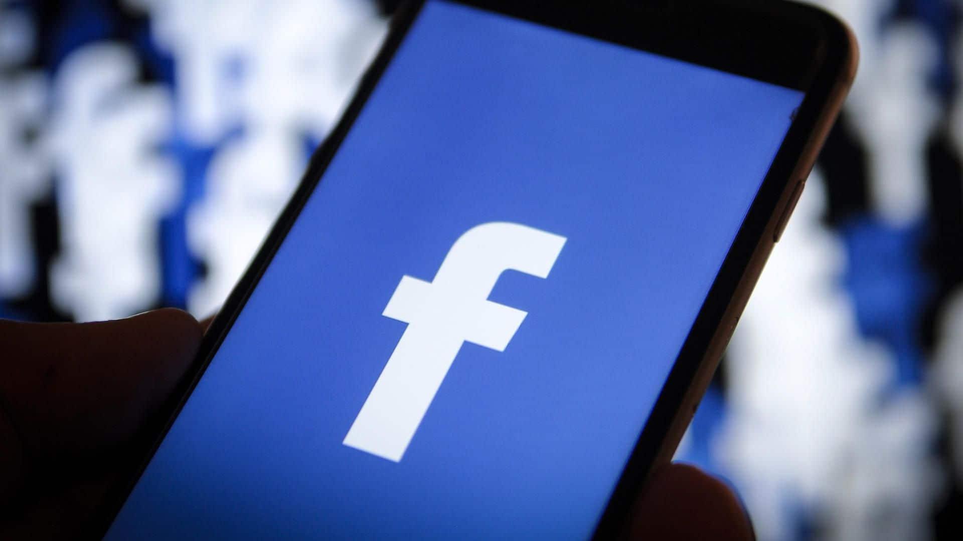 Продвижение интернет-магазина в Facebook