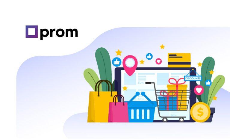 Prom.ua marketplace