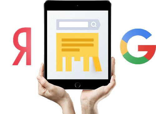 ecm1 Контекстная реклама для e-commerce: особенности ведения и распространенные ошибки