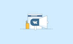 VK ads cabinet