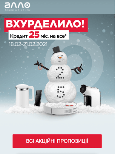 nj3 Что такое ньюсджекинг и как его использовать?