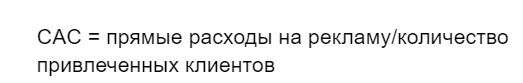 stu_6 Расшифровка затрат на набор студентов в электронном обучении: стратегии балансировки конкурентных затрат на набор